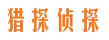 龙海外遇调查取证